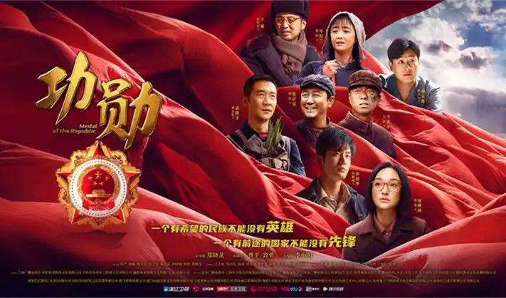 孤独的夜晚 横幅